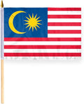 AGAS Malaysia Flag 12x18 inch - 24" Wood Pole 100% Polyester Double Stitched Malaysian National Mini Handheld Flag