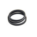 Poagavgs 954-04050A 754-04050 Snow Blower Belt Durable Cord Auger Drive Belt Replacement for MTD Yard Machines Yard Man Snow Throwers (1/2" x 35")