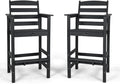 FUNBERRY Bar Height Outdoor Chairs, Tall Adirondack Chairs Set of 2, All Weather HDPE Outdoor Bar Chair for Bistro Patio Balcony
