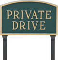 Montague Metal Products SP-12L-HGG-LS Large Hunter Green and Gold Private Drive Arch Statement Plaque with Lawn Stakes