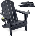 Folding Adirondack Chair, HDPE Outdoor Texture Lawn Chair with Reclining Back, Cup and Phone Holder - Comfortable Firepit Chair Weather Resistant for Patio or Backyard (Dark Black, Set of 1)